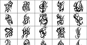 013_tattoo_tribal